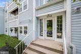 8393 Montgomery Run Road - Photo 43