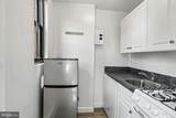 1021 Arlington Boulevard - Photo 10