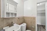 1021 Arlington Boulevard - Photo 12