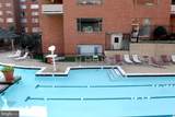 1021 Arlington Boulevard - Photo 23