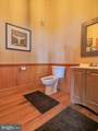 20575 Coastal Highway - Photo 13
