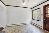 1983 Sterling Place - Photo 11