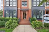 1935 Richmond Highway - Photo 69
