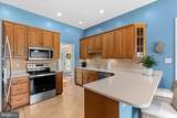 261 Wiggins Mill Road - Photo 13