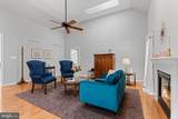 261 Wiggins Mill Road - Photo 15