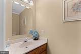 261 Wiggins Mill Road - Photo 34