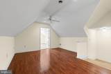 261 Wiggins Mill Road - Photo 37