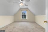 261 Wiggins Mill Road - Photo 39