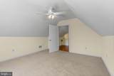 261 Wiggins Mill Road - Photo 40