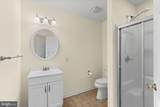 261 Wiggins Mill Road - Photo 41