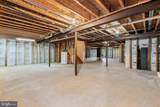 261 Wiggins Mill Road - Photo 42