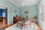 261 Wiggins Mill Road - Photo 8