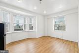 2135 Walnut Street - Photo 2