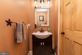 32 Richards Drive - Photo 15