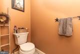 32 Richards Drive - Photo 16