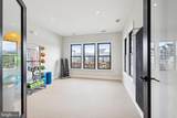 78 Valerian Loop - Photo 29
