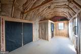 401 Market Street - Photo 38