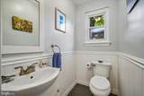 767 Kennedy Street - Photo 13
