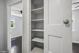 767 Kennedy Street - Photo 15