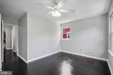 767 Kennedy Street - Photo 17