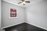 767 Kennedy Street - Photo 22