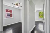 767 Kennedy Street - Photo 24