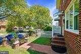 767 Kennedy Street - Photo 3