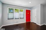 767 Kennedy Street - Photo 4