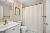 2470 Whittmore Street - Photo 11