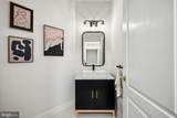2470 Whittmore Street - Photo 13
