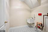 2470 Whittmore Street - Photo 16