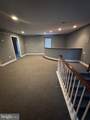 515 White Horse Pike - Photo 7