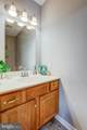 104 Battens Circle - Photo 14