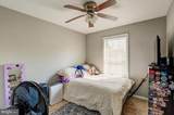 104 Battens Circle - Photo 15