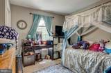 104 Battens Circle - Photo 17