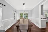 706 Northern Lights Drive - Photo 12