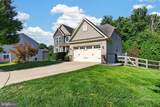 706 Northern Lights Drive - Photo 2