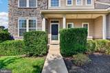 706 Northern Lights Drive - Photo 4