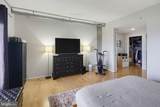 1200 Steuart Street - Photo 17