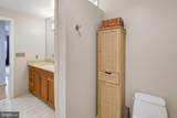 1200 Steuart Street - Photo 22