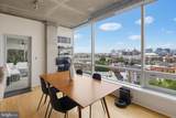 1200 Steuart Street - Photo 7