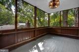 3004 Dawson Avenue - Photo 12