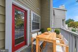 5716 Chapman Mill Drive - Photo 12