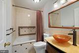 5716 Chapman Mill Drive - Photo 15