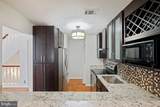 5716 Chapman Mill Drive - Photo 5