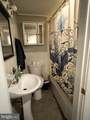 508 Chestnut Street - Photo 6