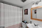 5900 Kingsford Road - Photo 13