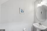 647 A Main Street - Photo 11