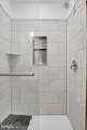 47 Honeysuckle Drive - Photo 10