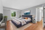 946 Windbrooke Drive - Photo 15